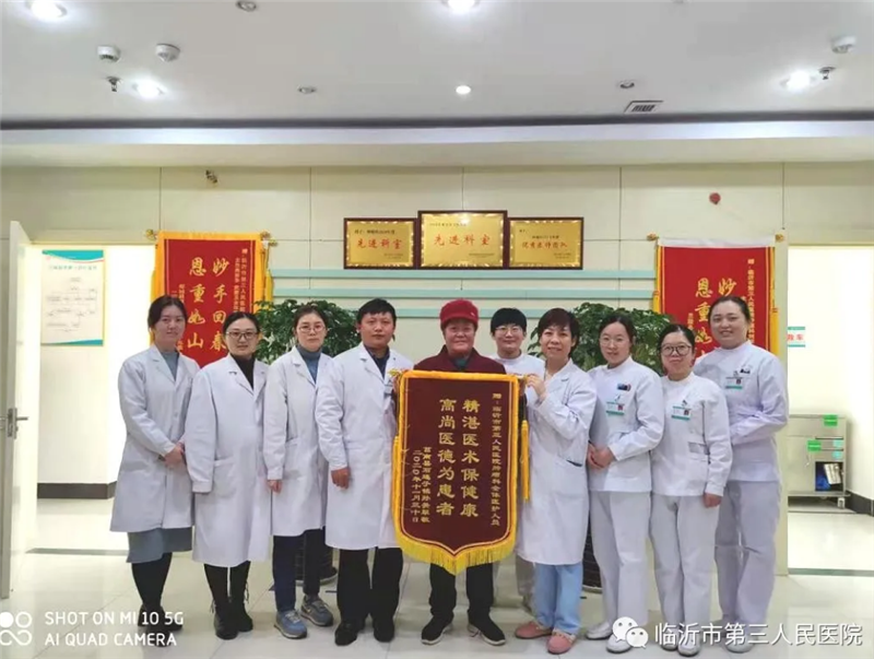 腰腿疼痛莫忽视 恶性肿瘤在作怪