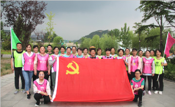 【献礼建党百年】激发潜能  挑战自我 团结协作  共创辉煌