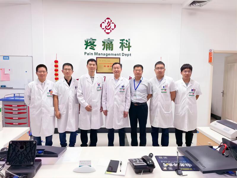 医院重点专科推介 | 市级重点专科—疼痛科