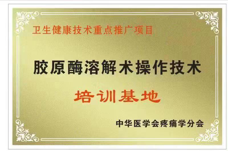检验科2.jpg