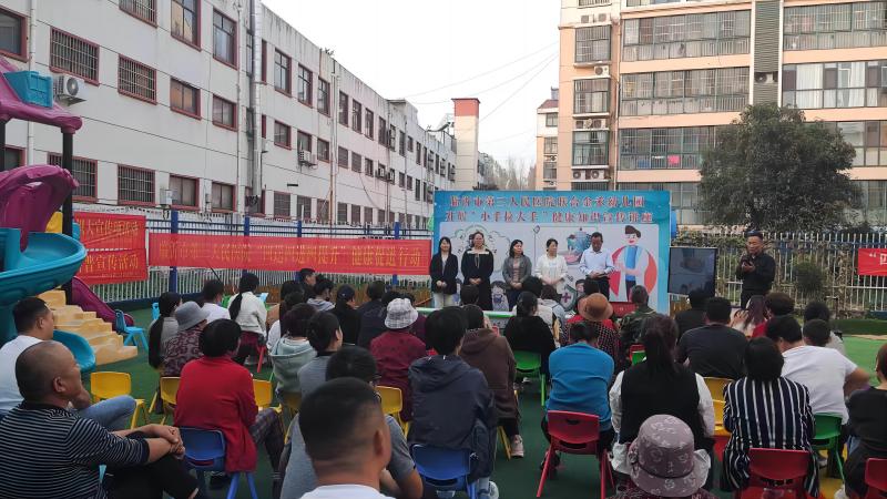 【五大专项行动】临沂市第三人民医院开展“小手拉大手” 健康科普进校园活动