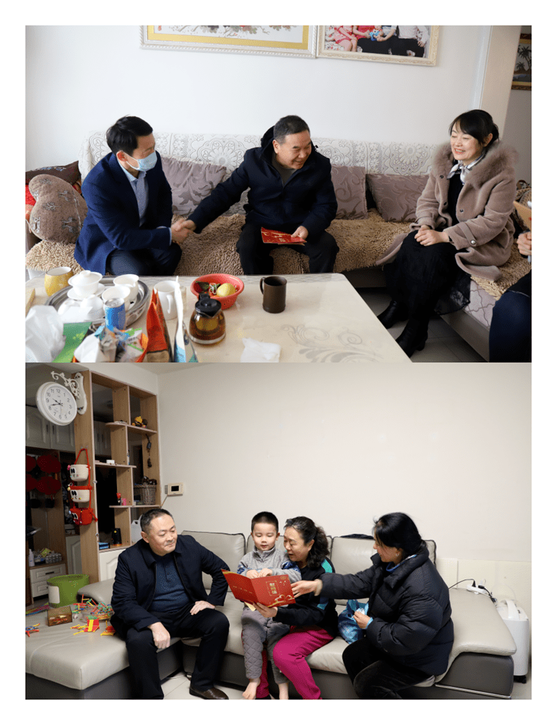 节前送温暖,我院组织走访慰问退休干部职工