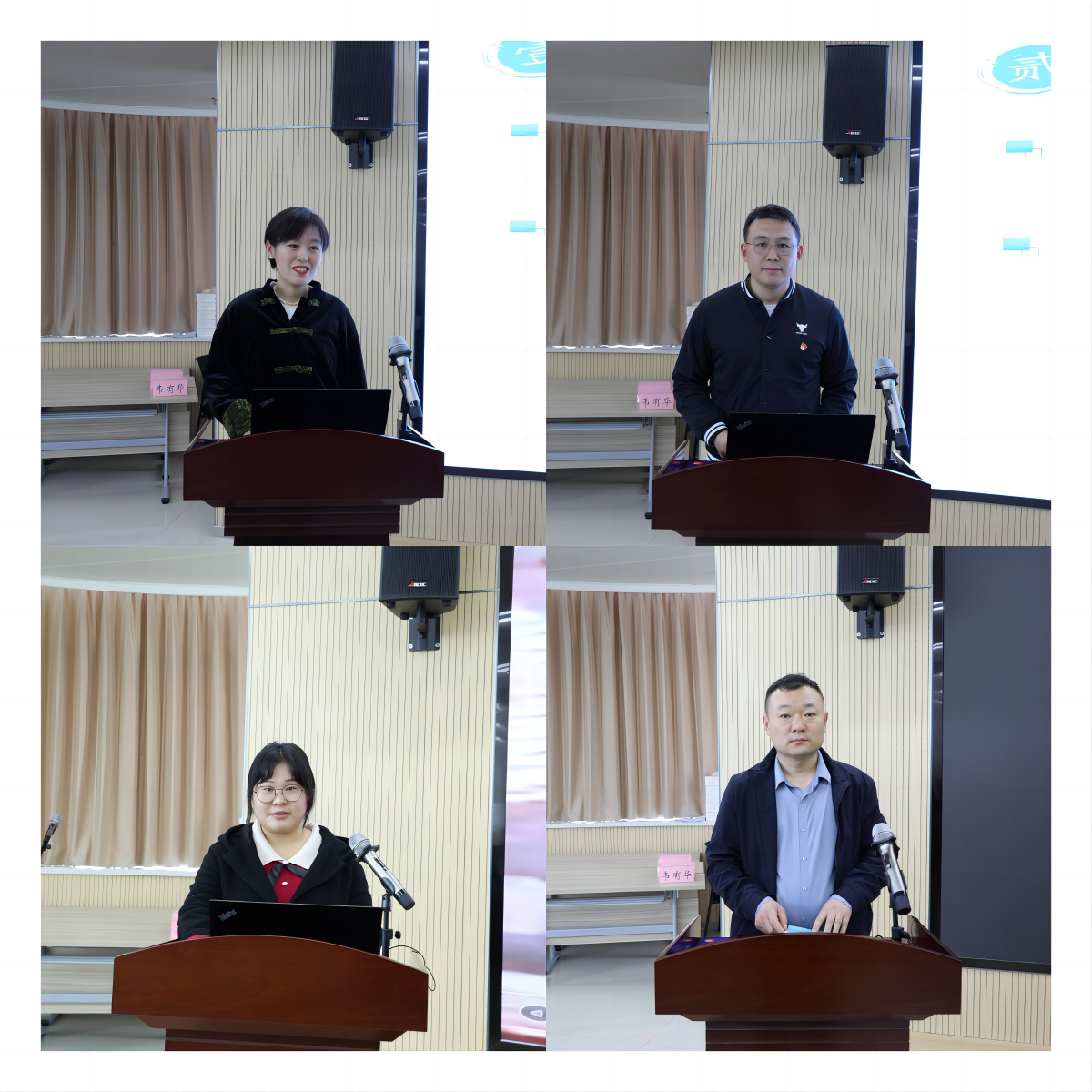 缅怀革命先烈 凝聚奋进力量 我院开展清明道德讲堂活动