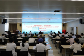 临沂市第三人民医院举行北京大学第三医院 关节外科临沂工作站揭牌仪式