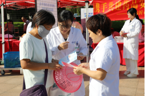 携手共建药品安全防线—临沂市第三人民医院开展药品安全宣传周活动