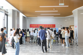 中医药,让健康之道更宽广——临沂市第三人民医院中医药文化进校园活动