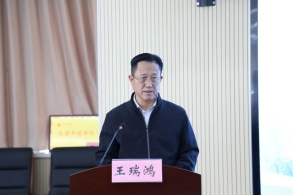 “健康中国,情系沂蒙”北京名医专家团革命老区大型义诊活动在临沂市第三人民医院举行