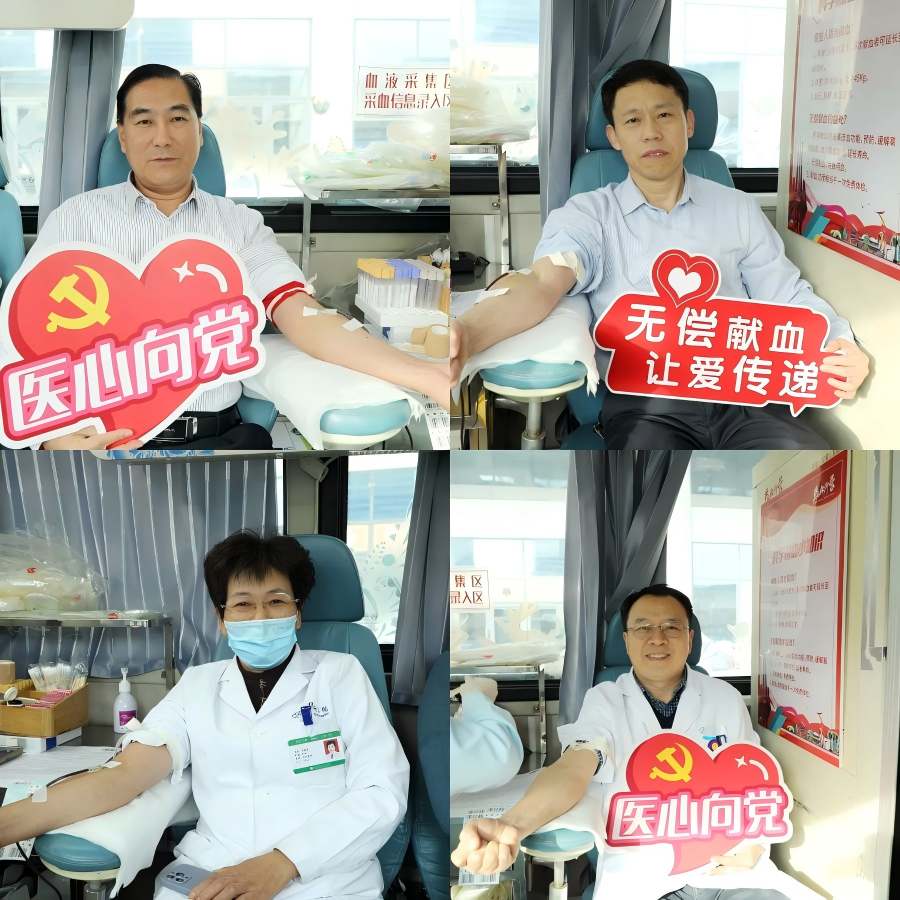 WPS拼图0.png