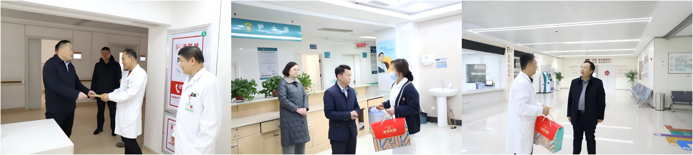 WPS拼图0.png