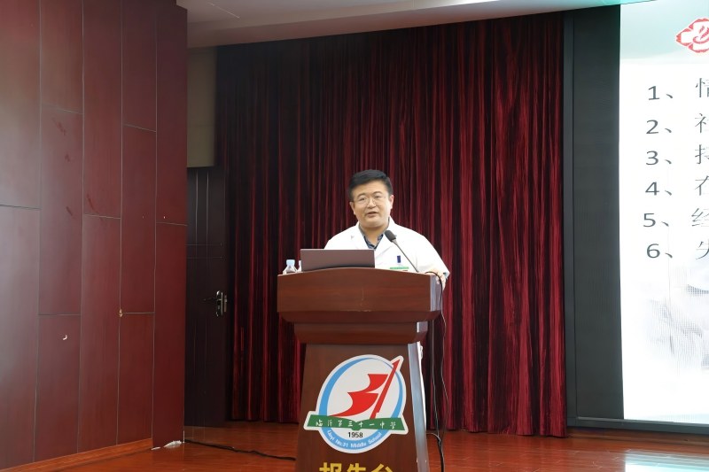 内页图2.jpg 内页图2.jpg