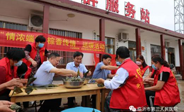 临沂市第三人民医院开展迎“七一”走访老党员活动