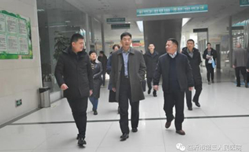 市卫生健康委党组书记、主任赵西平 一行到我院调研指导