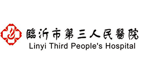 医保高值药品管理流程(暂行)