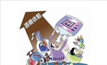 【春雨之声】⑥告别酒依赖,迎接新生活,从播种希望开始!