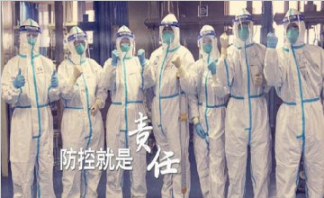 春雨之声‖⑨芳菲四月年复年 百花终笑冬与寒 在抗疫精神指引下 心存敬畏 才能战胜焦虑 眼有星光 才能四季芬芳