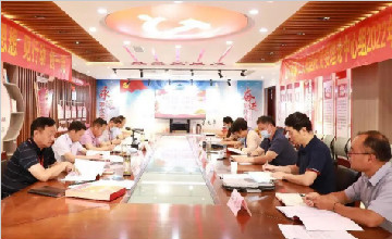 “沂”起学理论 临沂市第三人民医院党委理论学习中心组组织集体学习