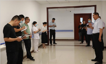 临沂市第三人民医院召开老年医养中心项目现场推进会