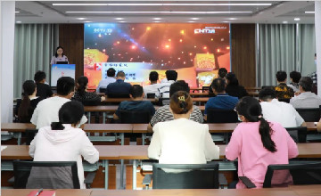 临沂市第三人民医院举办迎中秋“道德讲堂”活动
