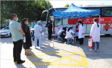 “为爱挽袖、“医”不容辞” 临沂市第三人民医院医院开展无偿献血活动