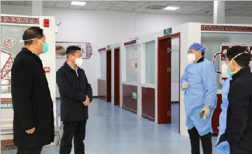 全力以赴,共克时艰--院领导走访慰问一线医护人员