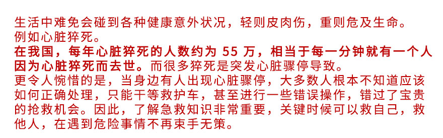 文字1.jpg