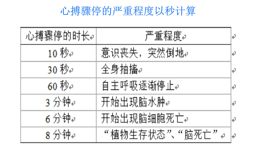 文字3.jpg