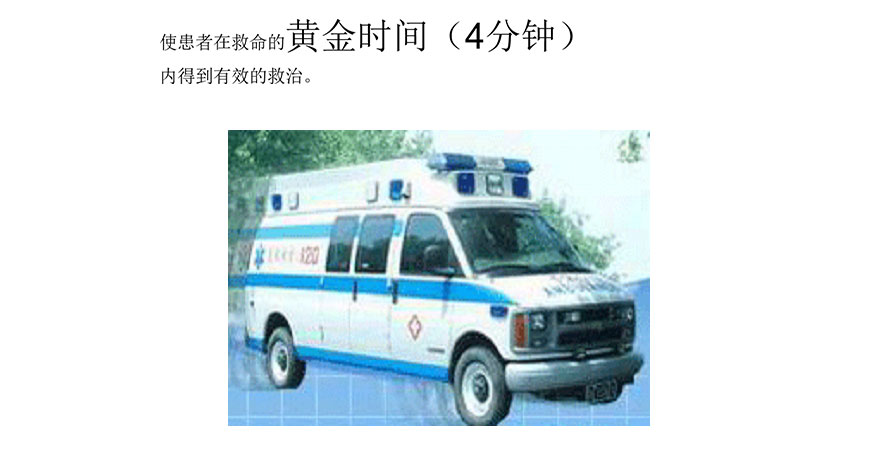 黄金时间.jpg