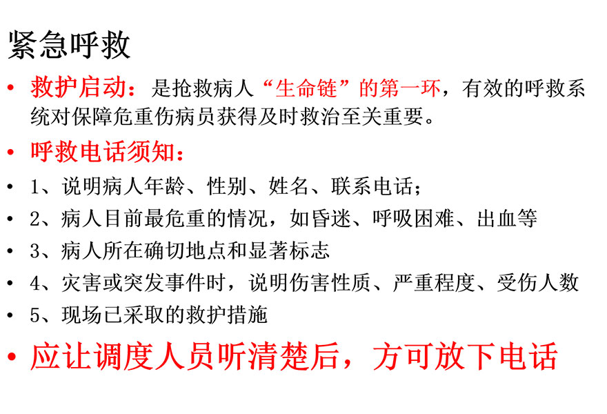 文字4.jpg