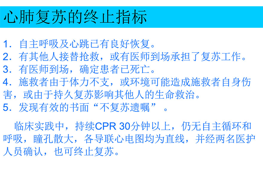 文字5.jpg