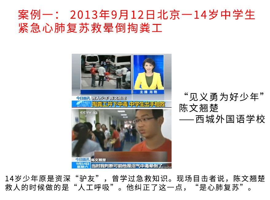 案例1.jpg