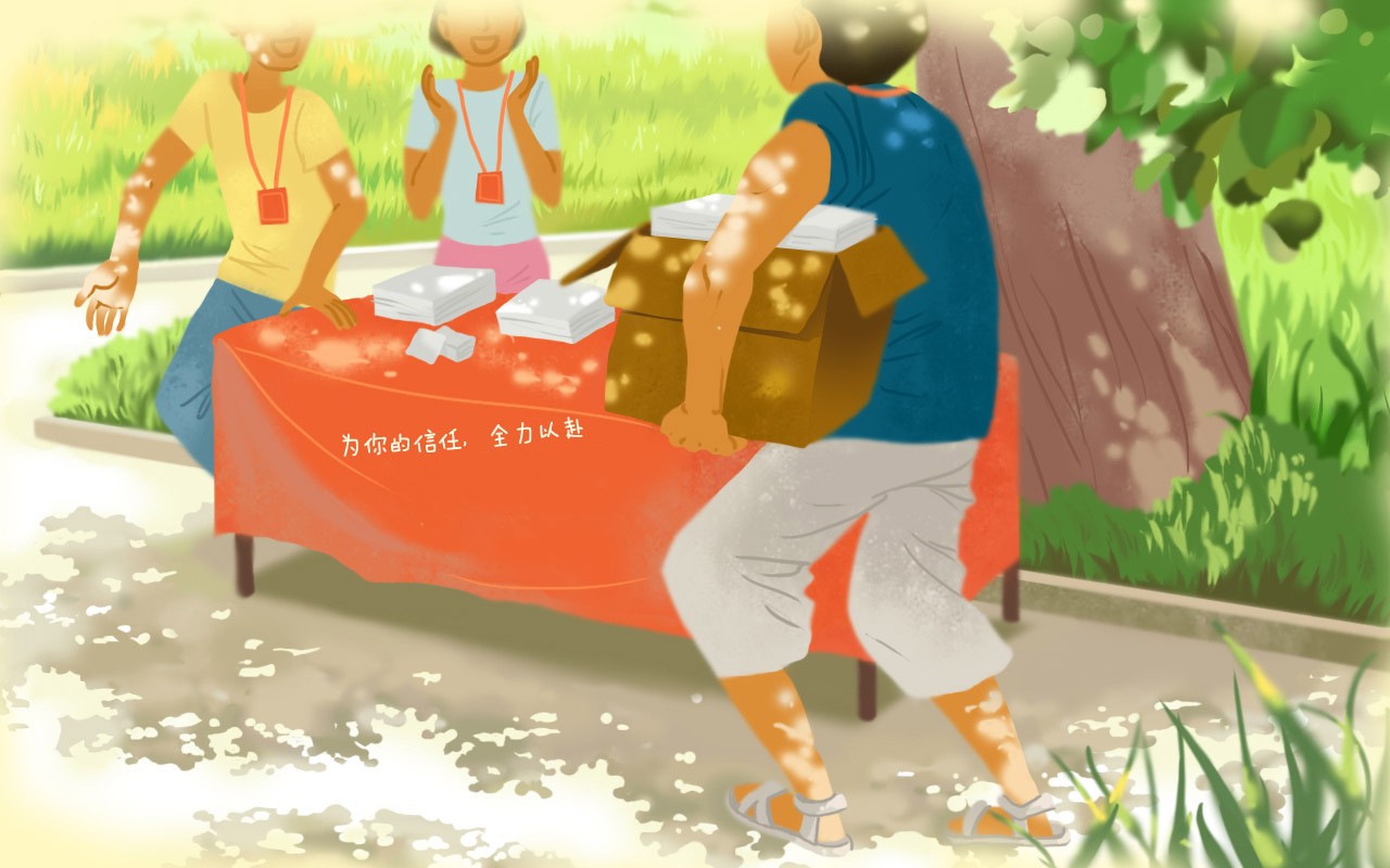 神经内科二病区风采