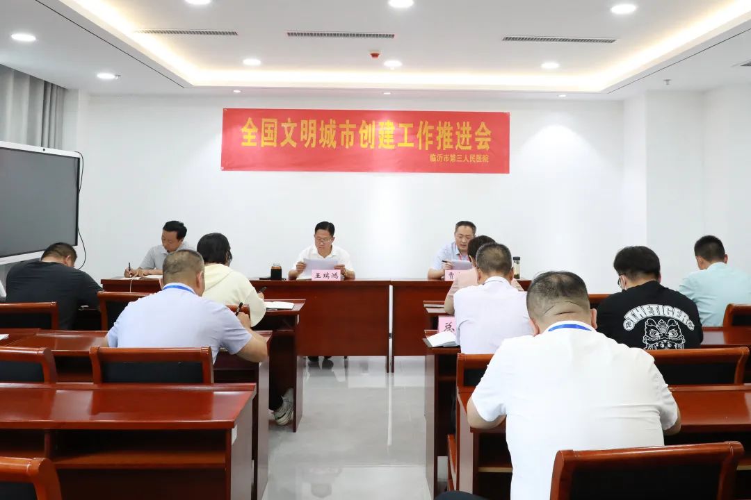 微信图片_20231012103038.jpg