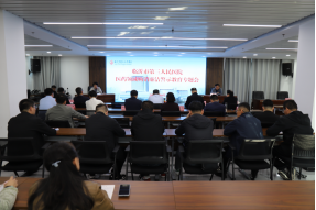【清风三院】清廉医院建设,药学人在行动