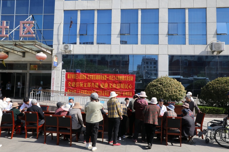 官网内容图.jpg