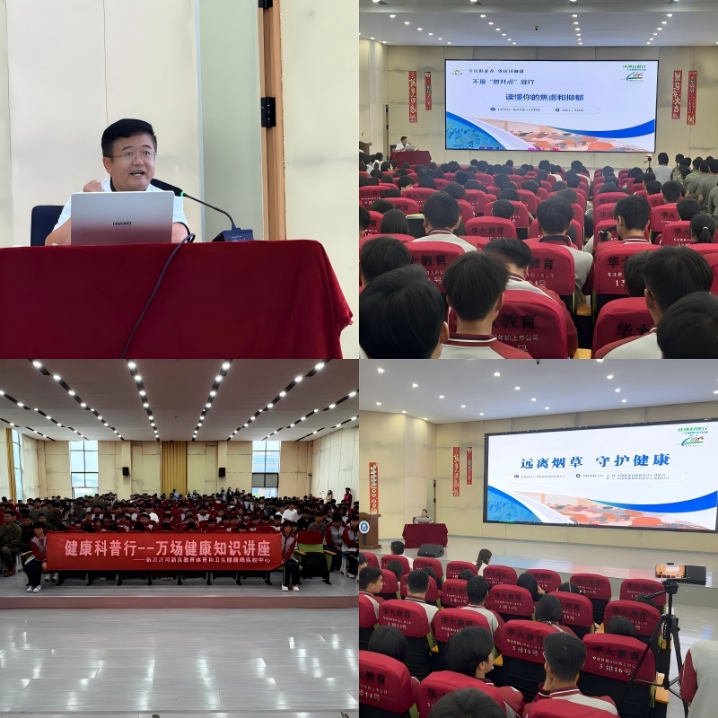WPS拼图0.jpg WPS拼图0.jpg