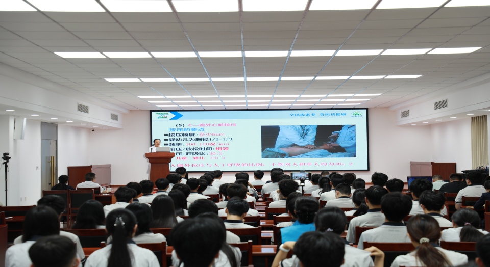 我院开展健康科普讲座进校园系列活动