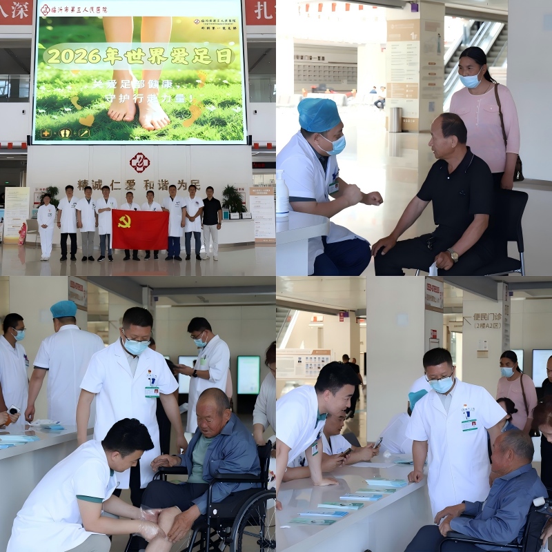 WPS拼图2.jpg WPS拼图2.jpg