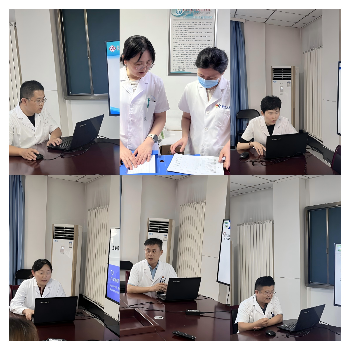 WPS拼图0.png WPS拼图0.png