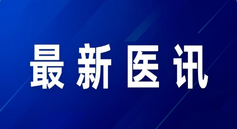 精准循证康复 助力气道重生
