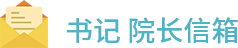 公微关注